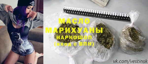 PSILOCYBIN Бородино