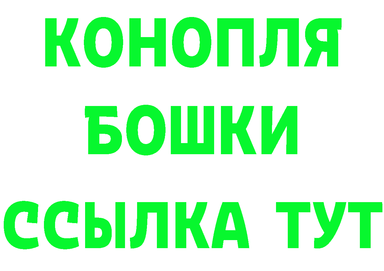 Как найти закладки? darknet состав Зарайск