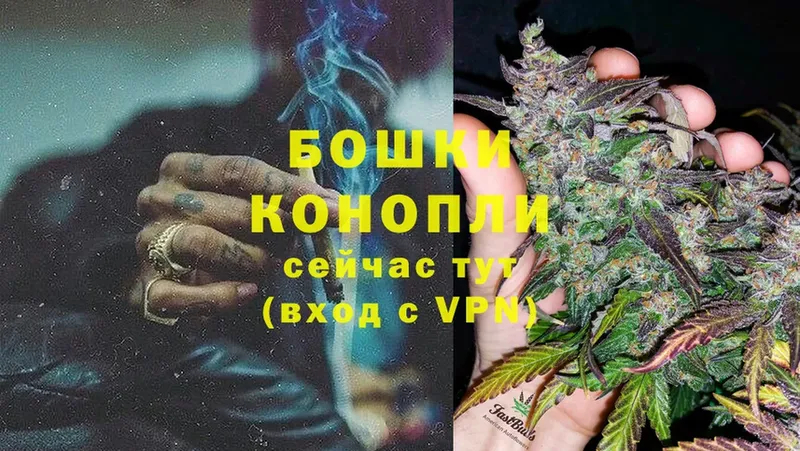 Марихуана Bruce Banner  сколько стоит  Зарайск 